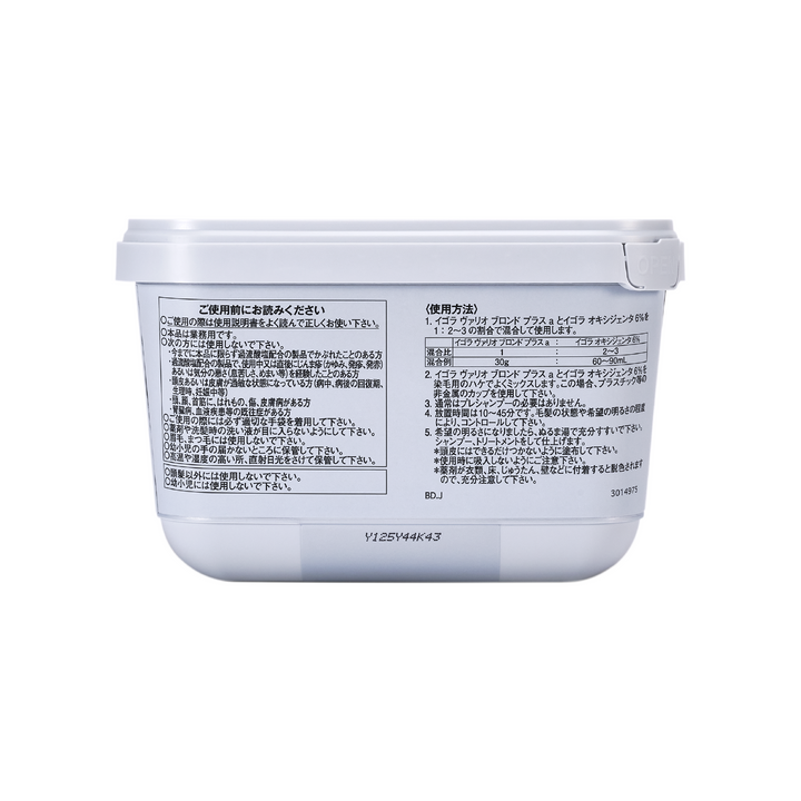 イゴラ ヴァリオブロンド プラス a 450G – DD