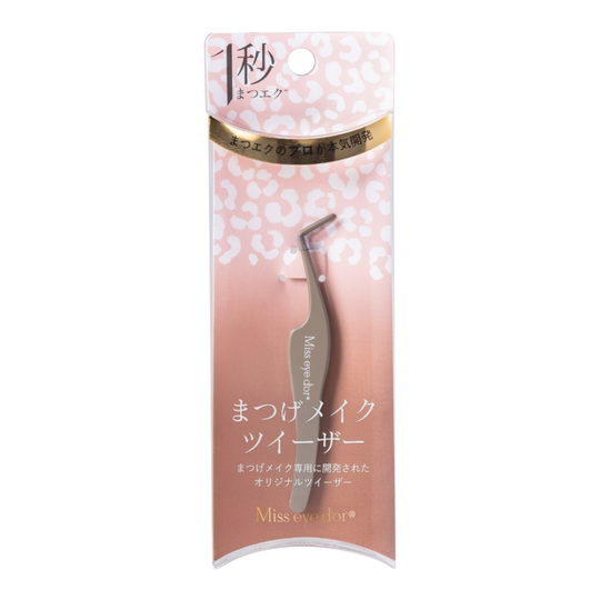 RL2-T3 1秒まつエク まつげメイクツイーザー