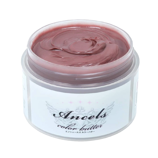 【アウトレット】エンシェールズカラーバター ピンクベージュ
