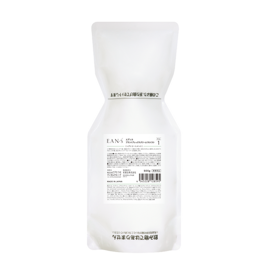 エアンス プラントプレックスクリーム 1モイスト 500g