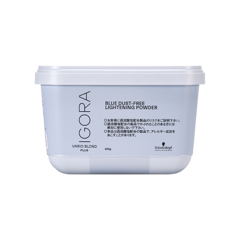 イゴラ ヴァリオブロンド プラス a 450G