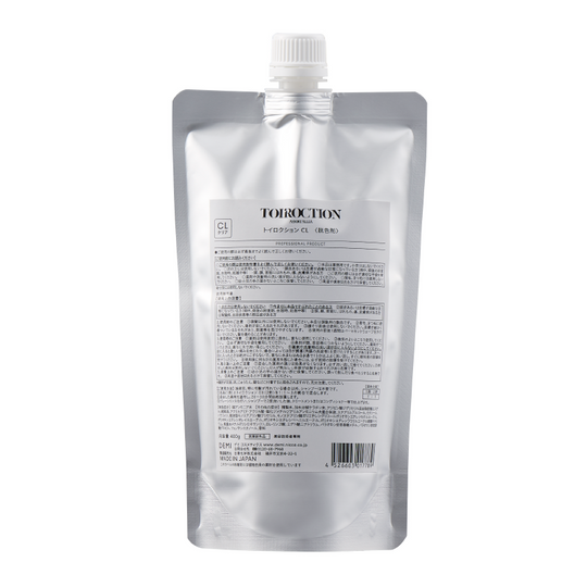 トイロクション CL 400SP
