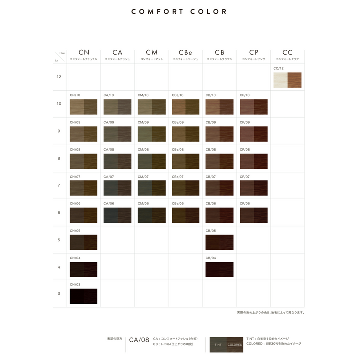 おー スロウカラー 1throw_C_237921c0-a949-43f3-