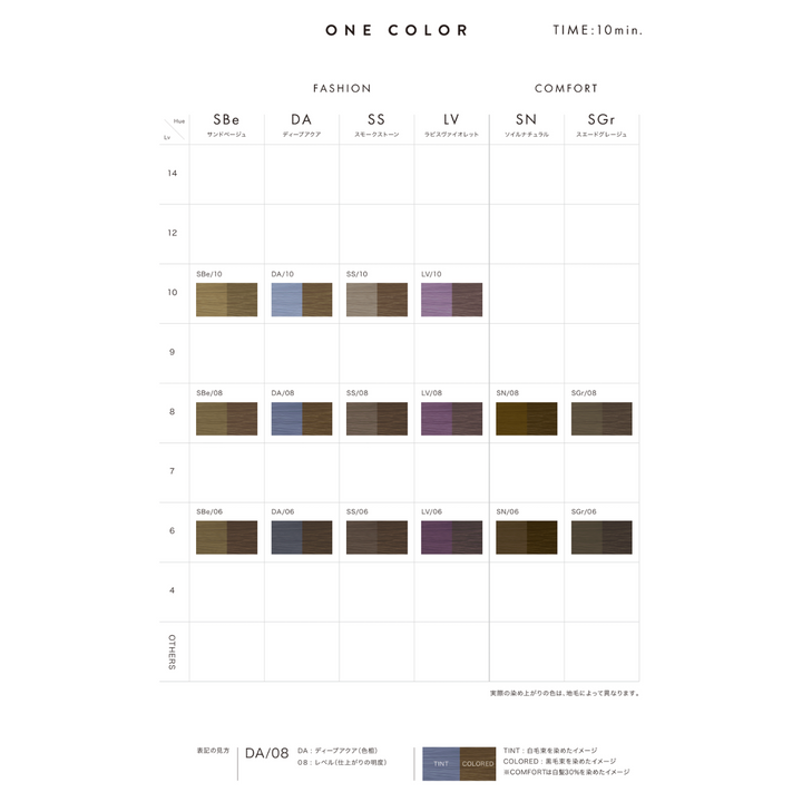 1throw_O_f0a7ad1a-b44f-4ca6-