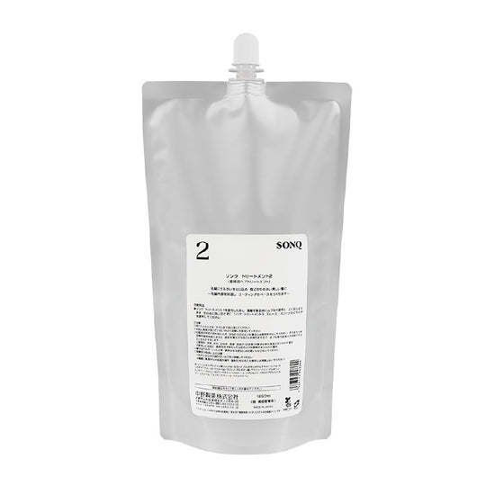 ソンク トリートメント2 1650ml