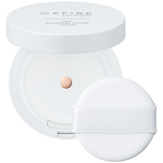 セフィーヌ シルク モイスチャーカラー リクイド 53C-PRO