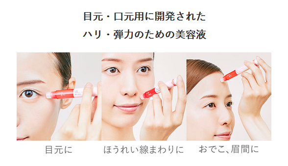 CONC リンクルインジェクション 5本セット 楽天市場】【公式販売 CONC リンクルインジェクション 5本セット 楽天市場】【公式販売