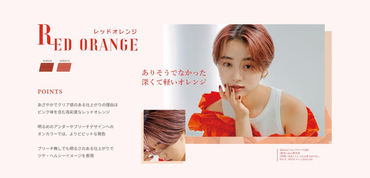 2024-02-09154037_720x.jpg?v=