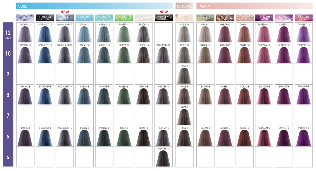 りんご坂下様 イルミナカラー 24本 りんご坂下様 イルミナカラー 24本 りんご坂下様 イルミナカラー 24本 りんご坂下様 イルミナカラー 24本