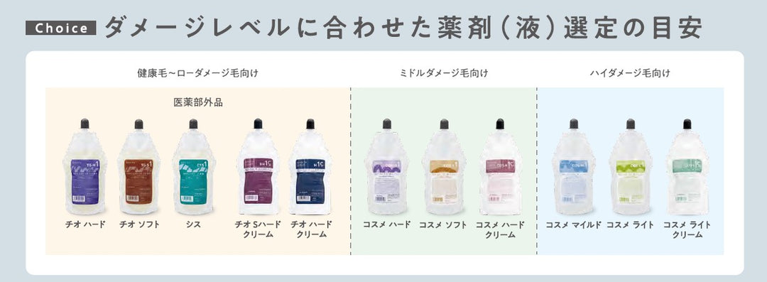 2024-09-24131346_8c6411c3-7470