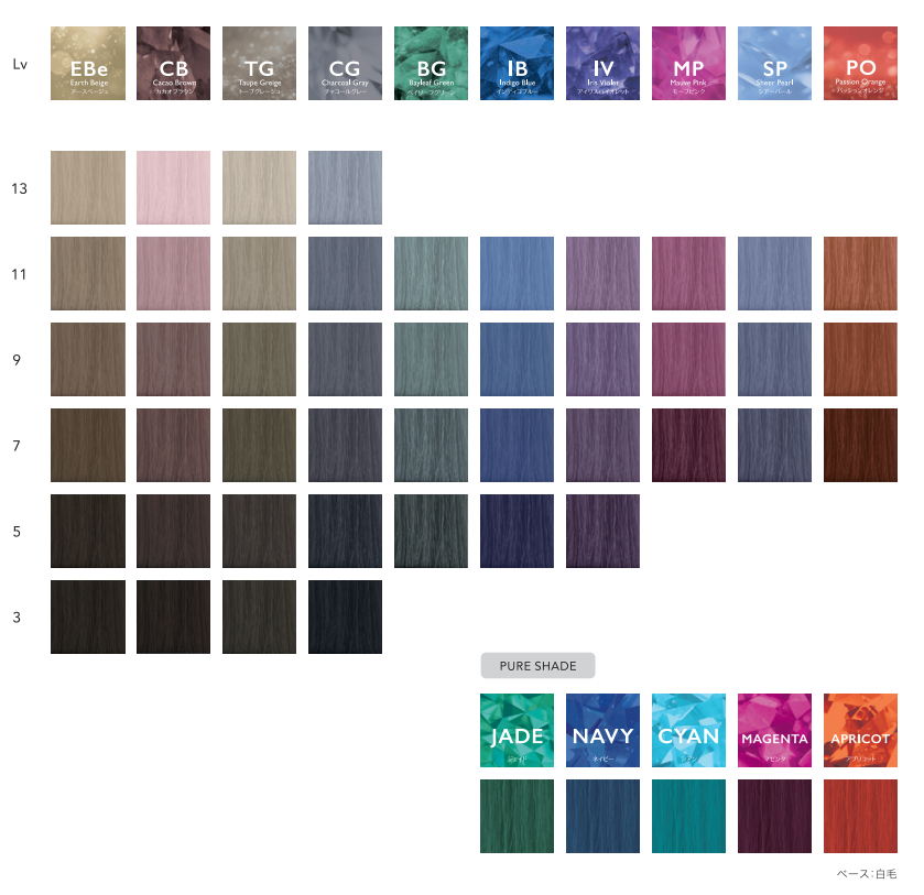 アルティスト バイプリミエンス MAGENTA(マゼンタ) 80g – DD