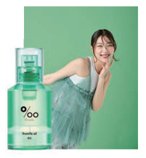 プロミルオイル05(グリーンローズ) 30ml – DD