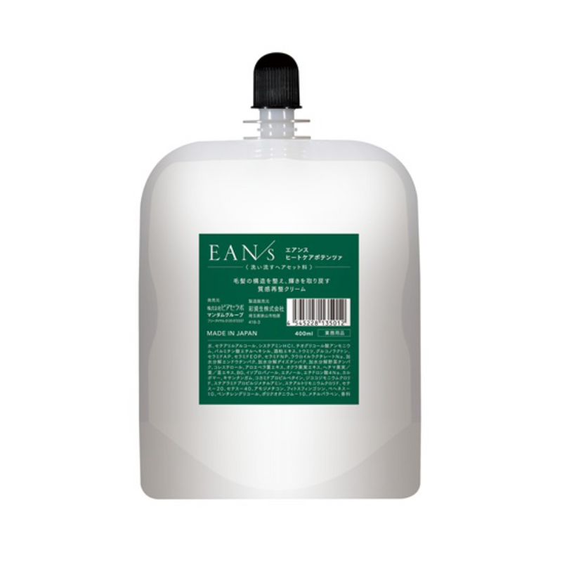 エアンス ヒートケアポテンツァ