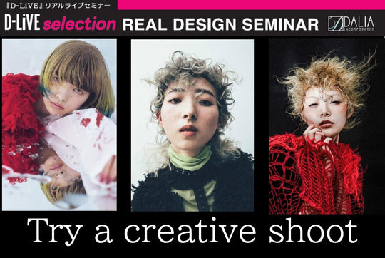 (熊本)Try a creative shoot_D-LiVE