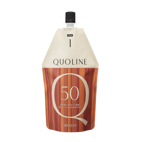 アリミノ クオライン T-C 50