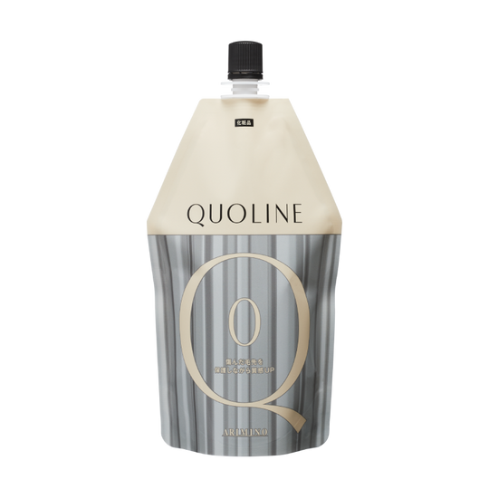 アリミノ クオライン アジャスト 0 N2