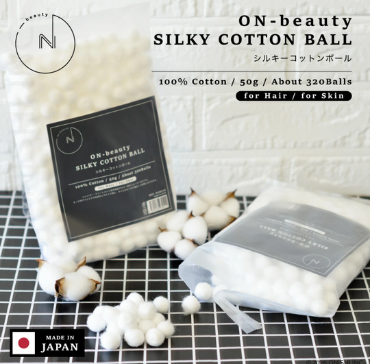 ON-beauty シルキーコットンボール 50g(ウォーターストップコットン)