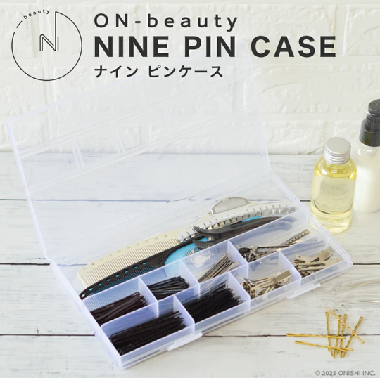 ON-beauty NINEピンケース(ナインピンケース)