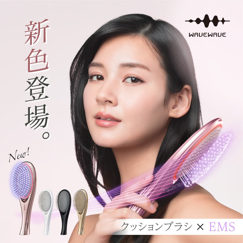 WAVEWAVE EMS Brush Air ピンクゴールド