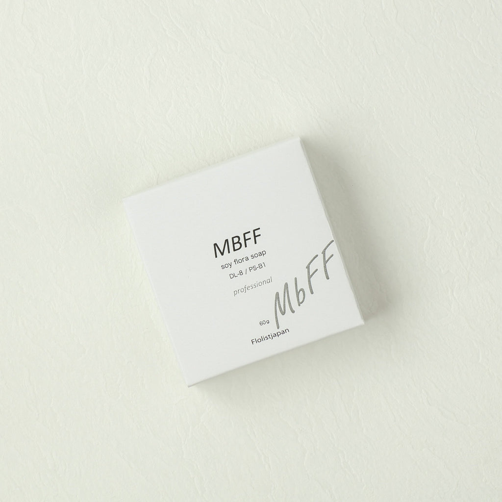 今だけ特別価格】MBFFソイフローラソープPro 60g【-12/22まで】 – DD