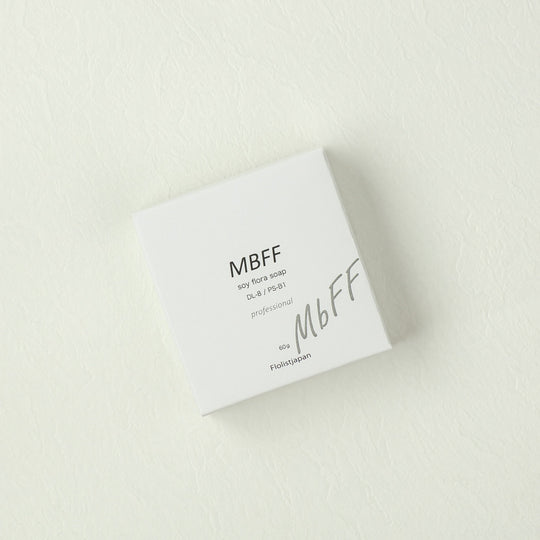 【今だけ特別価格】MBFFソイフローラソープPro 60g【-12/22まで】