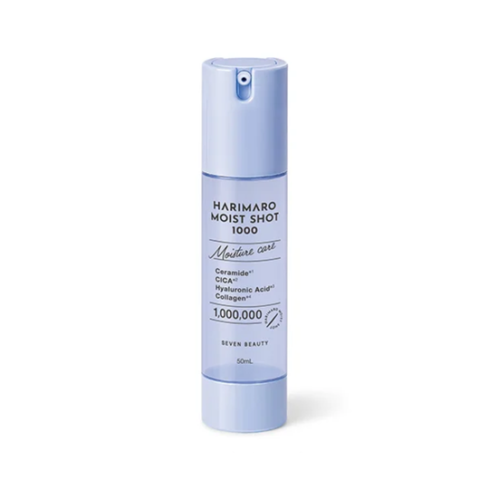 ハリマロ モイスト ショット 1000 50mL