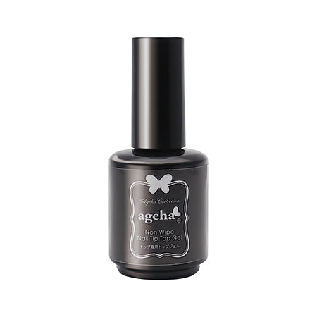 ageha(アゲハ) ノンワイプ ネイルチップ トップ 15g