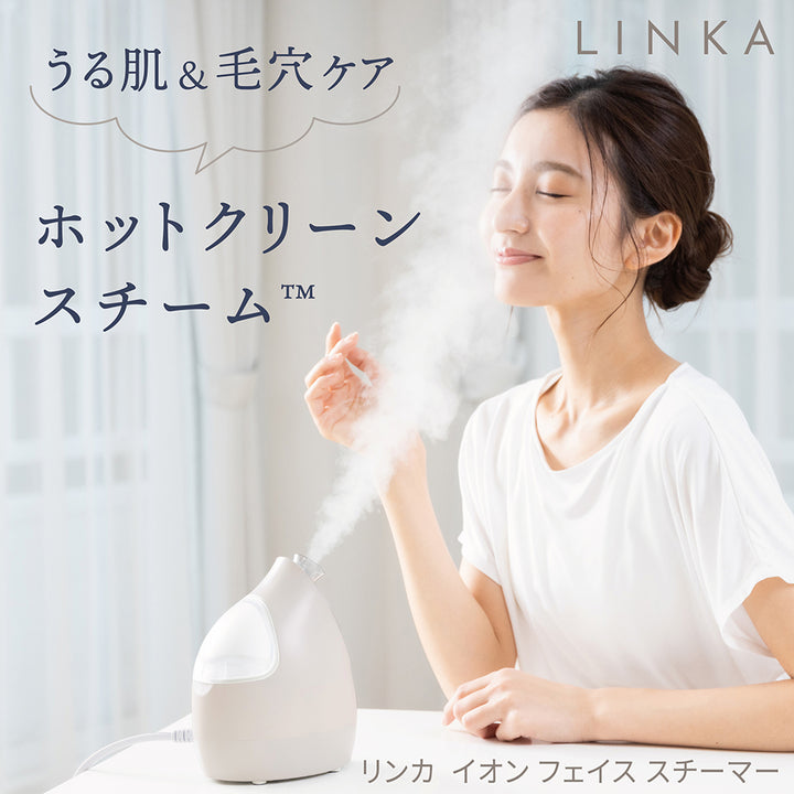 LINKA イオン フェイシャルスチーマー リフレッシュアロマ – D-ONLiNE