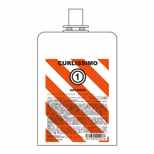 ムコタ カーリッシモ アドバンス 400ml(パウチ)