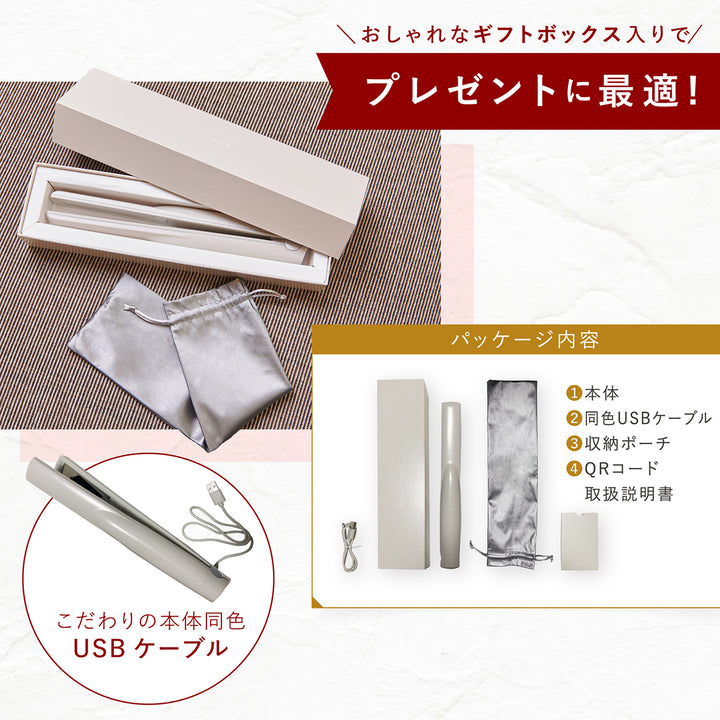 Victline | Brands | シャンソン化粧品