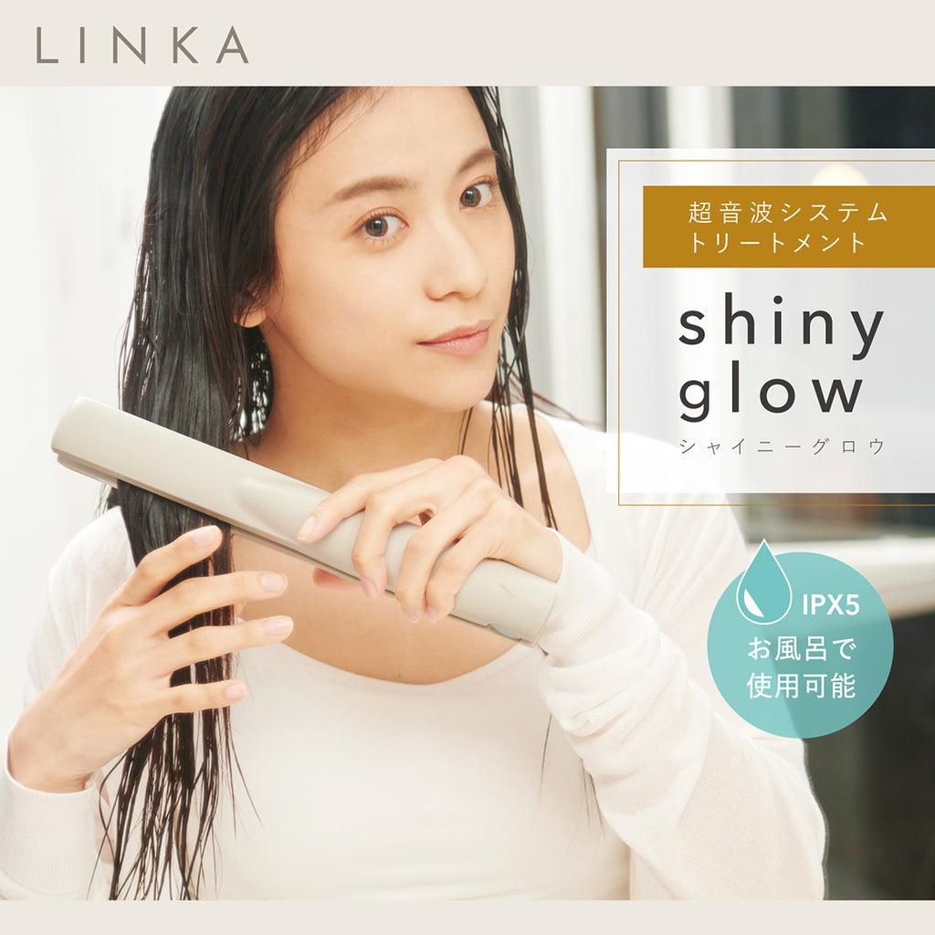 LINKA シャイニーグロウ 超音波ヘアアイロントリートメント – D 