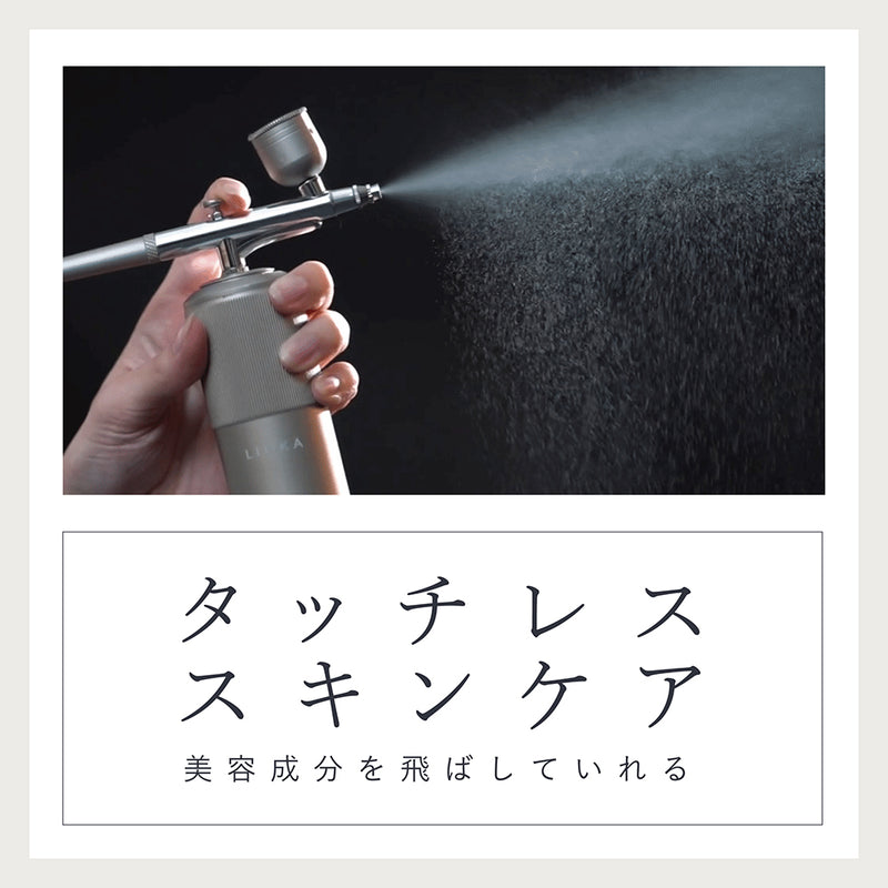 LINKA クリスタル ミスト エアスプレー【終売セール実施中】