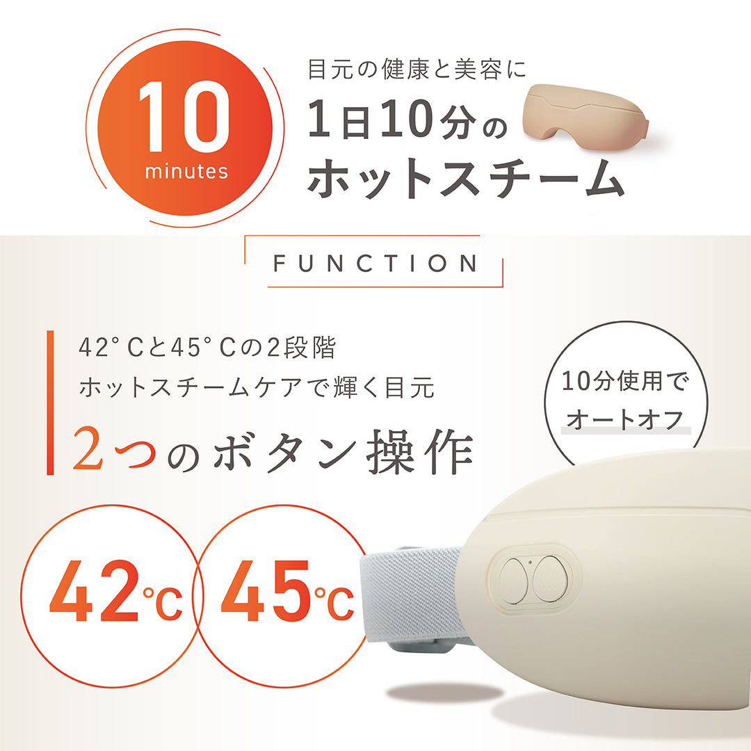 LINKA アイスパ – DD