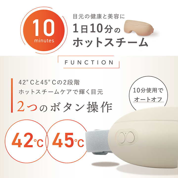 LINKA アイスパ – DD