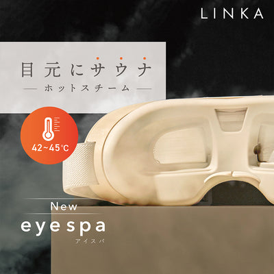 LINKA イオン フェイシャルスチーマー リフレッシュアロマ – D-ONLiNE