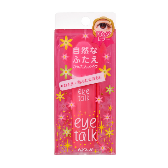 KOJI アイトーク