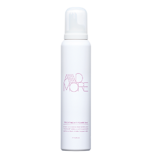 アドモア トリートメントフォーム 2nd 160g