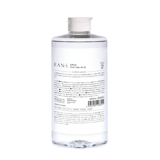 エアンス インナーウォーター 2 1000ml