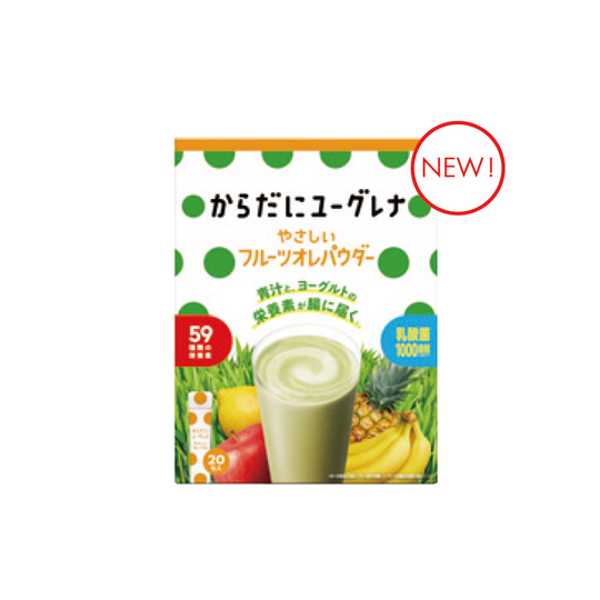 【TRIAL】からだにユーグレナ やさしいフルーツオレパウダー 20本