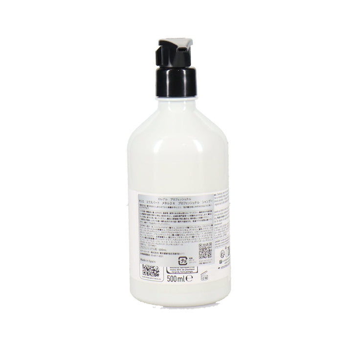 HairRepro DX PROFESSIONAL EX シャンプー 500ml ヘアリプロ 薬用スカルプシャンプーEX(ノーマル＆ドライ) M