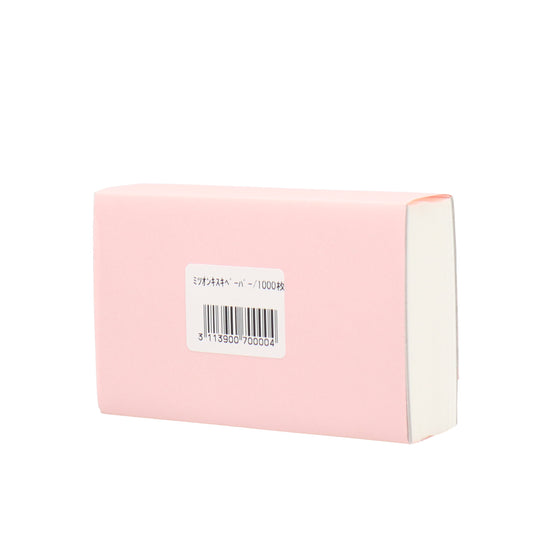 ミツオンキスキペーパー 1000枚