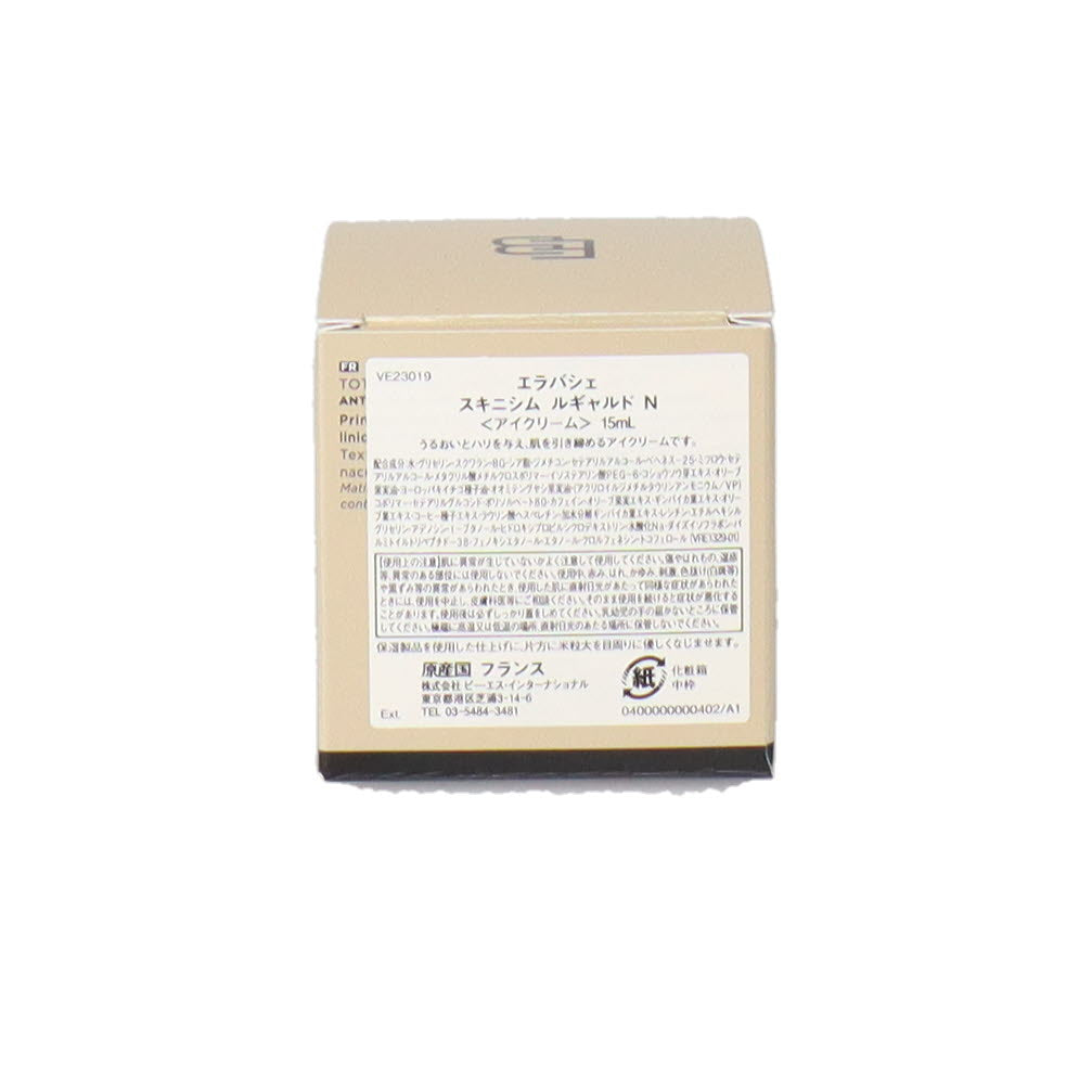 エラバシェ スキニシム ルギャルド N 15ml – DD