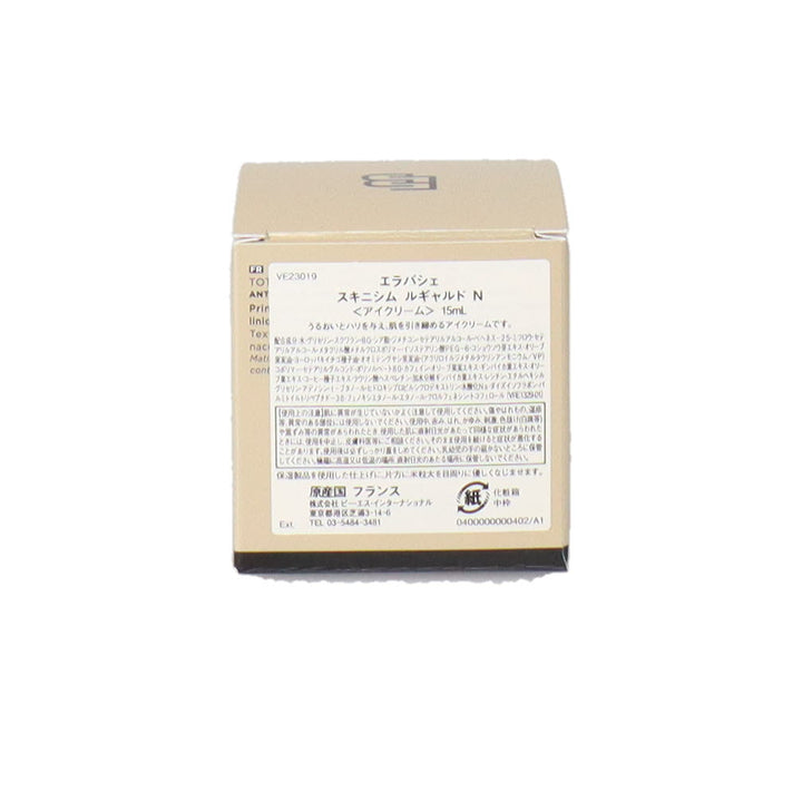 エラバシェ スキニシム ルギャルド アイクリーム 15ml 3525801696728_01_720x.jpg?v=