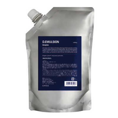 D.EMULSION 1000g