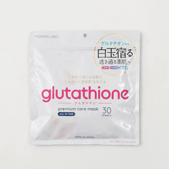 プレミアムマスク(グルタチオン)30枚入