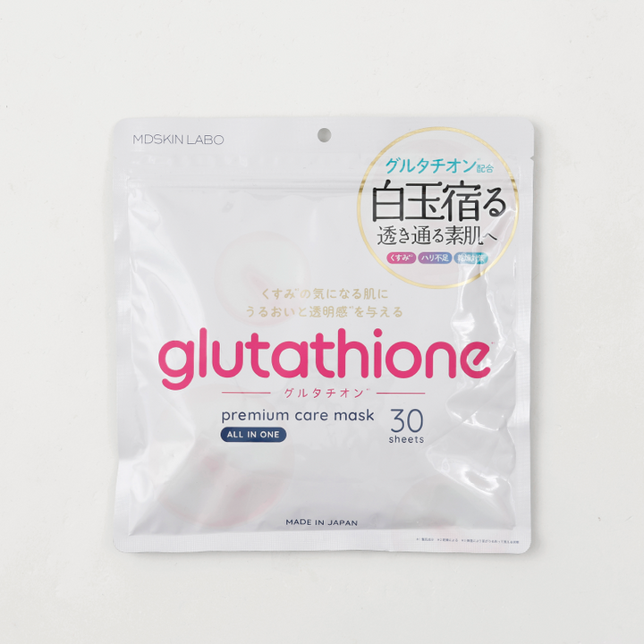 【STAYGOLD】マスク Stay Gold Visor – StayGoldToronto