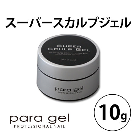 パラジェル スーパースカルプジェル 10g
