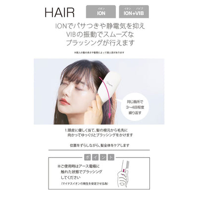 mous.EREBRU(エレブラ)