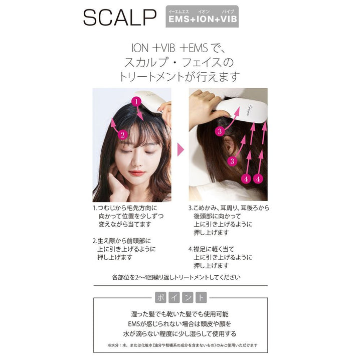 mous. エレブラ　ヘアブラシ mous EREBRU［モウズ エレブラ］ | ビューティー専科（タイセイ