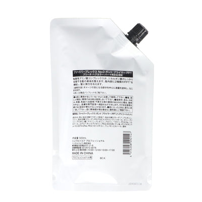 ファイバープレックス No.0 ボンド プライマー PPT Na 500ml